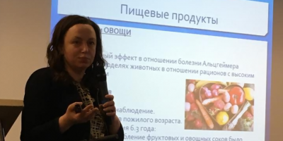 Сотрудники ОМО по диетологии приняли участие во Всероссийском конгрессе по геронтологии и гериатрии