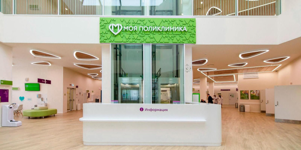 Строительство детских поликлиник