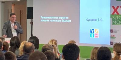 ОМО по травматологии и ортопедии провел секцию в рамках ассамблеи «Здоровая Москва»