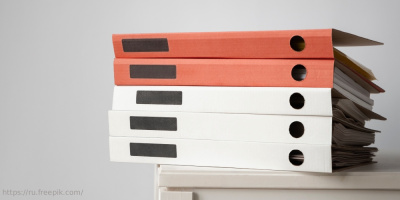 Начинается прием форм годового статистического отчета от ведомственных и частных медорганизаций