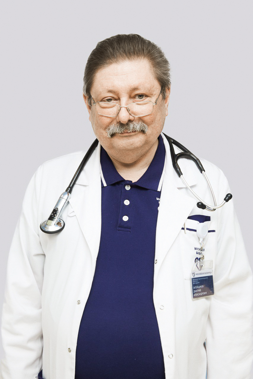 Грудная жаба 