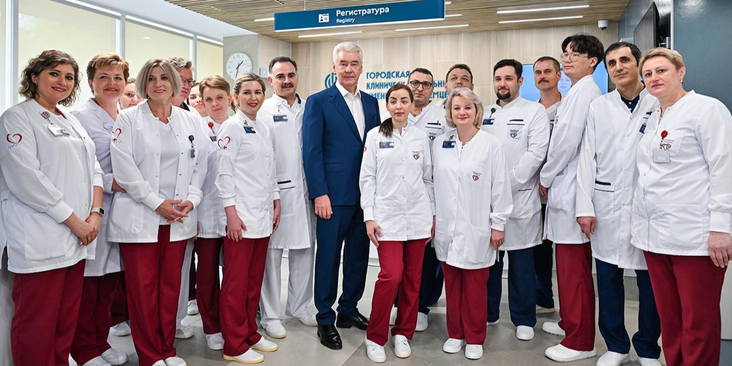 Обновлённый корпус