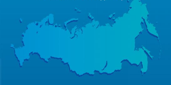 Методические рекомендации «Организация противоболевой помощи в Российской Федерации»