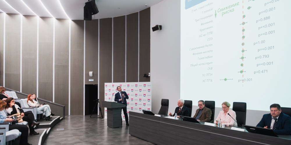 Специалисты оргметодотдела по терапии приняли участие в научно-клиническом разборе