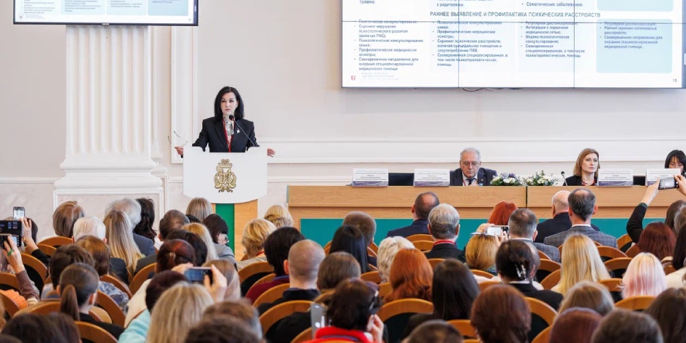 В Санкт-Петербурге обсудят будущее клинической психотерапии