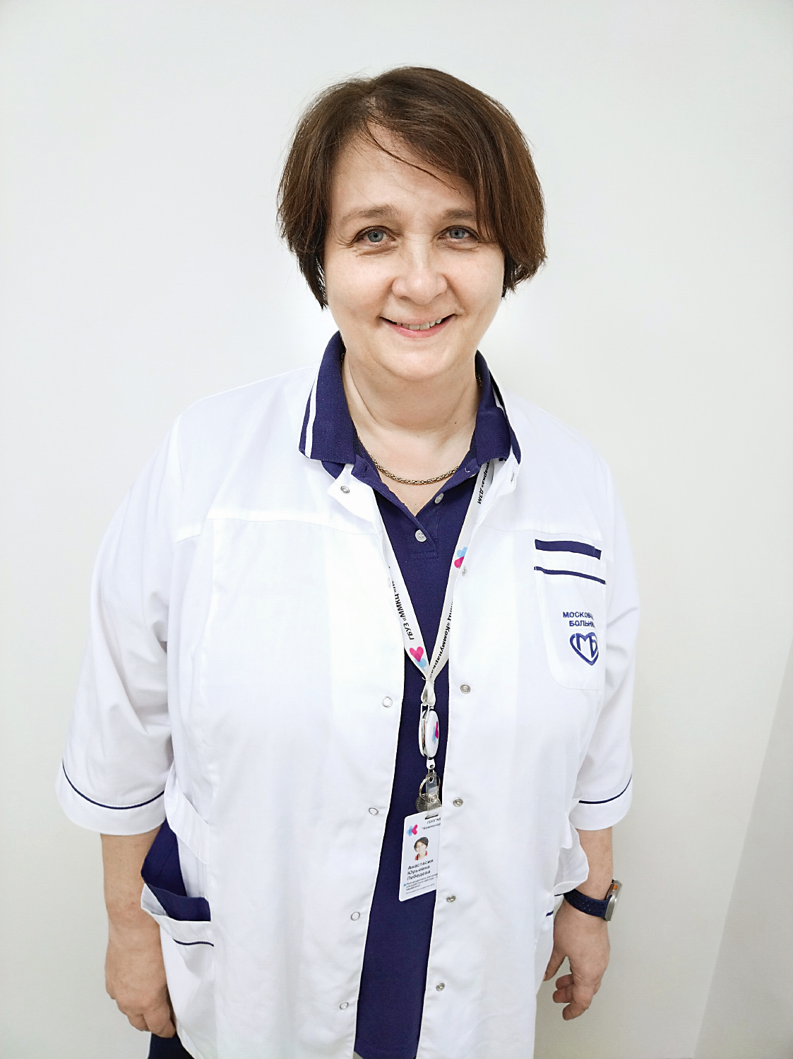 Холестериновый капкан 