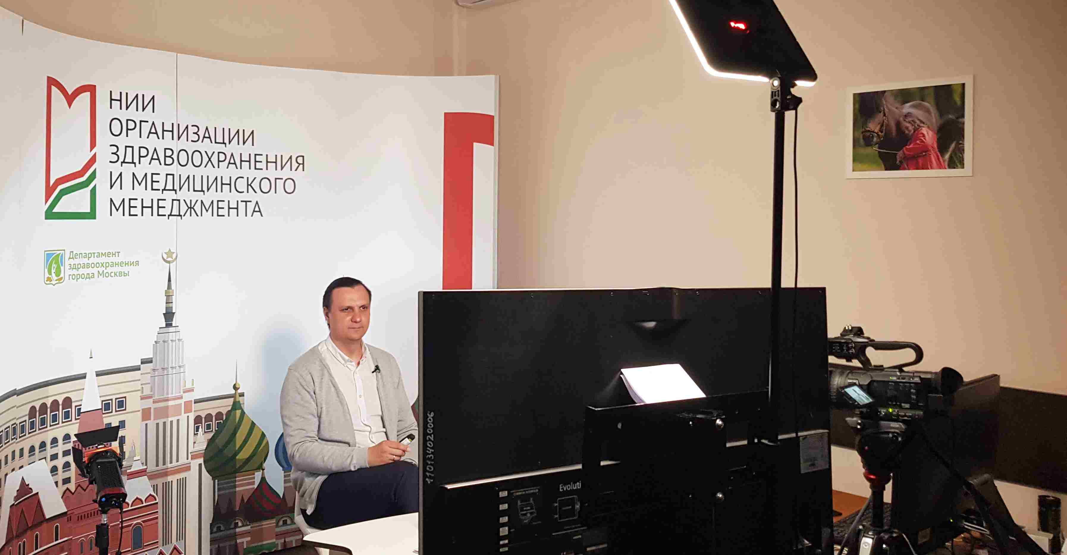 Методология развития международного бренда врача появится в НИИОЗММ