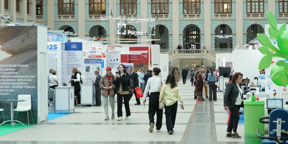 Лучшие решения для достижения национальных целей в сфере здоровья