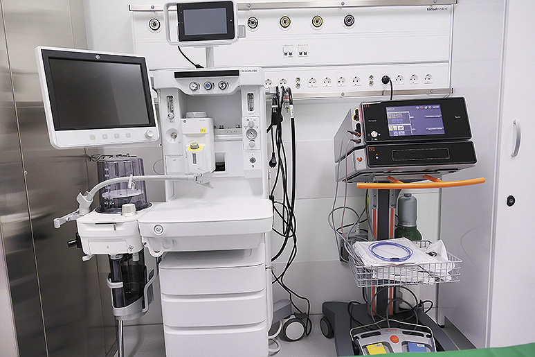 Эндоскопический центр