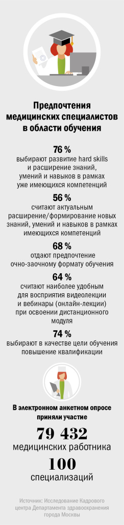 №5_03_1-01.jpg