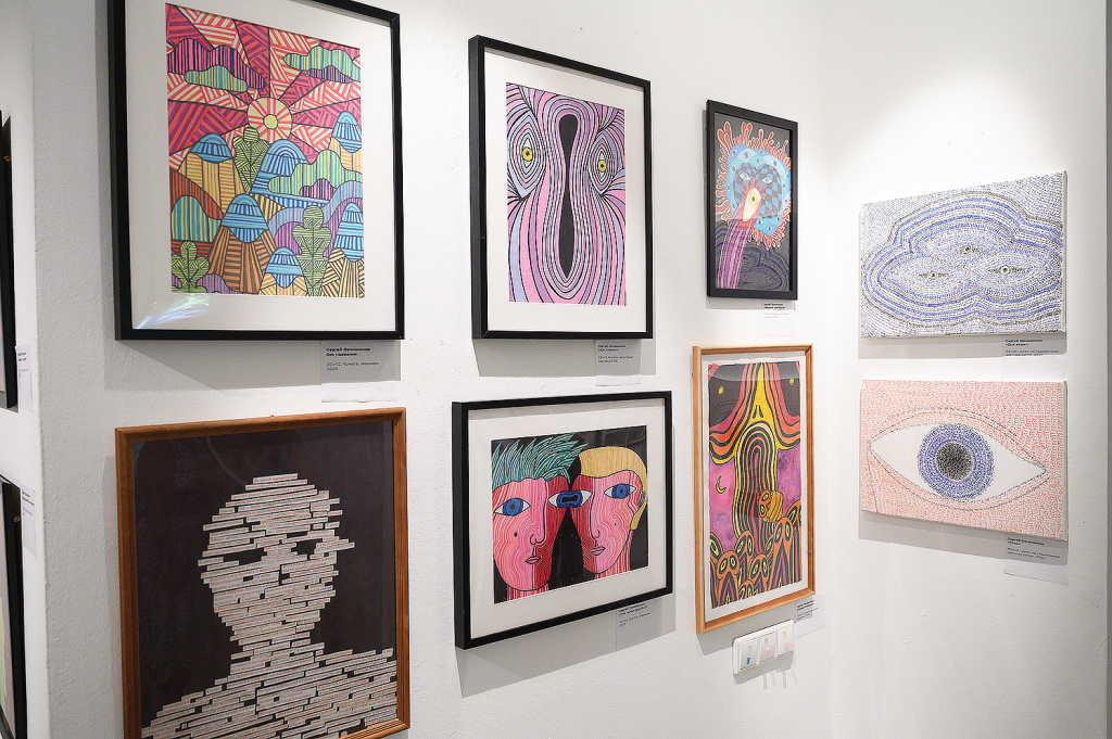 Выставка 7.jpg