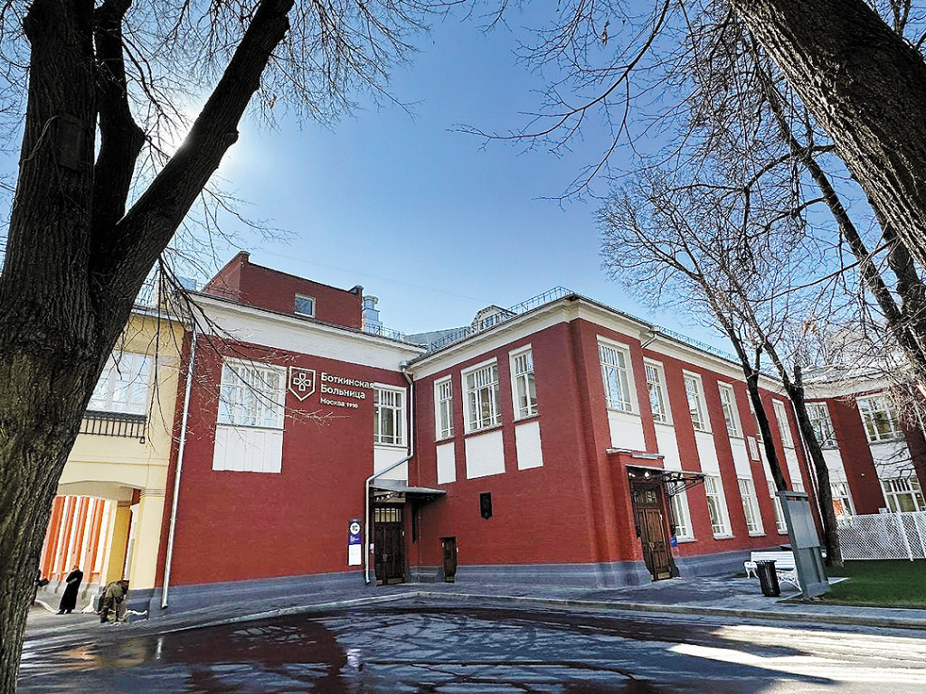 10 корпус Боткинской больницы (1).jpg