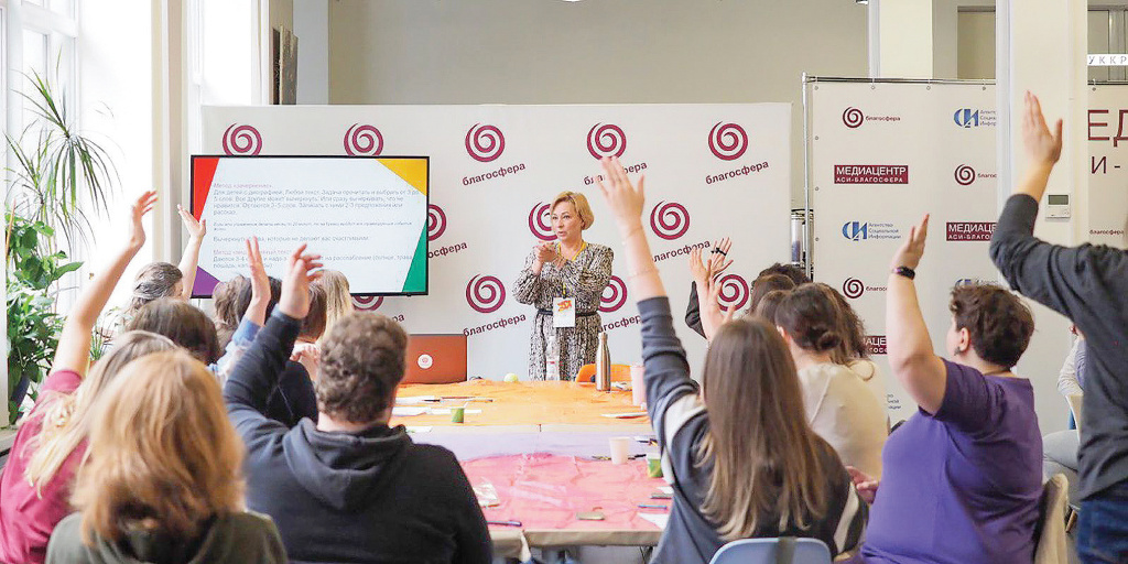 Фестиваль PSYFEST.jpg