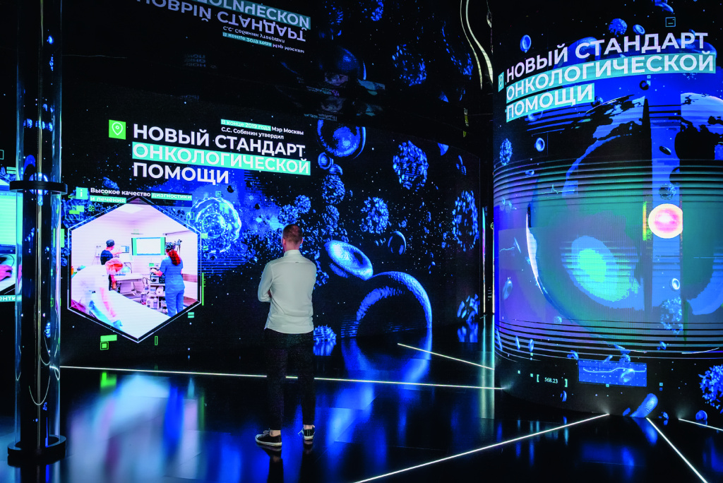 Фото: Людмила Заботина/НИИОЗММ