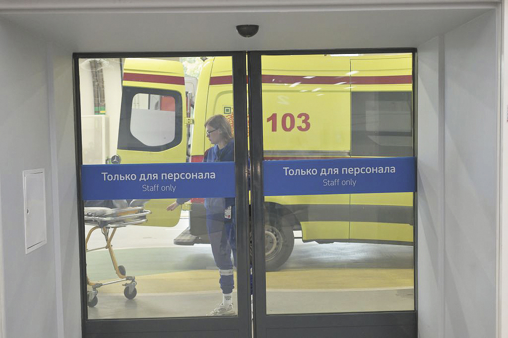 1024-683-max (8).jpg