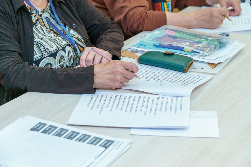 Центр памяти 2.jpg