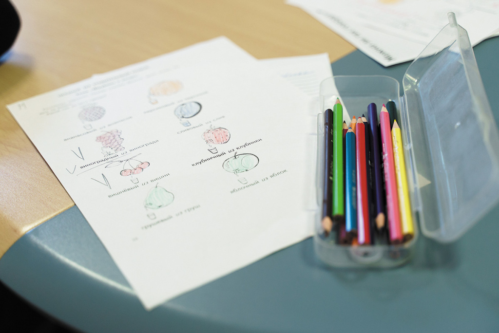 Нии патологии речи и нейрореабилитации 02.02.2026-3.jpg