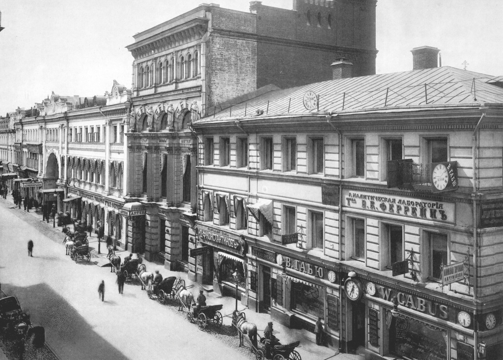 Вид на здания "Товарищества Феррейн В.К.", 1900-е.jpg