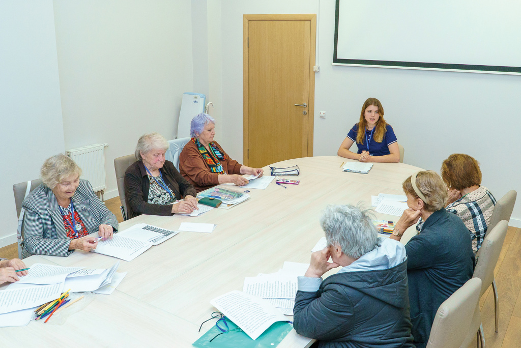 Кабинет когнитивного здоровья_.jpg