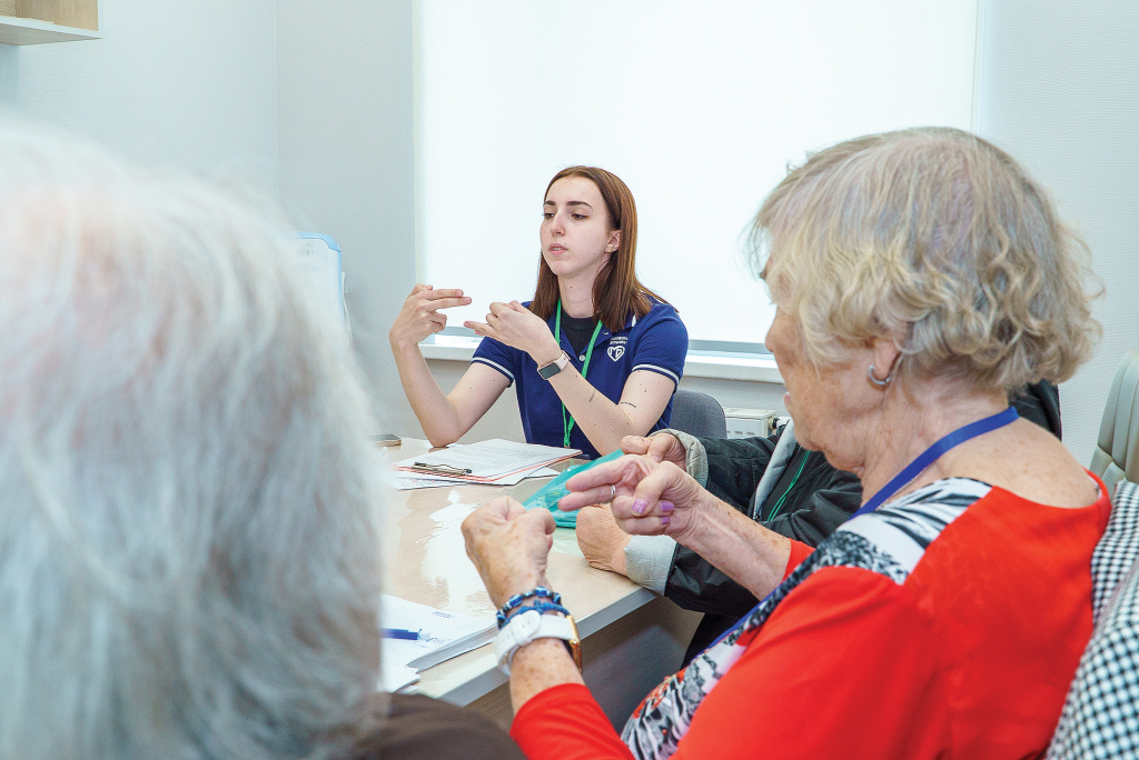 Нейрофизиологические подходы.jpg