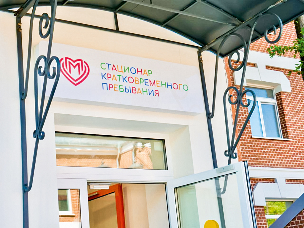 2025-05-28 11-47-37 (2).jpg