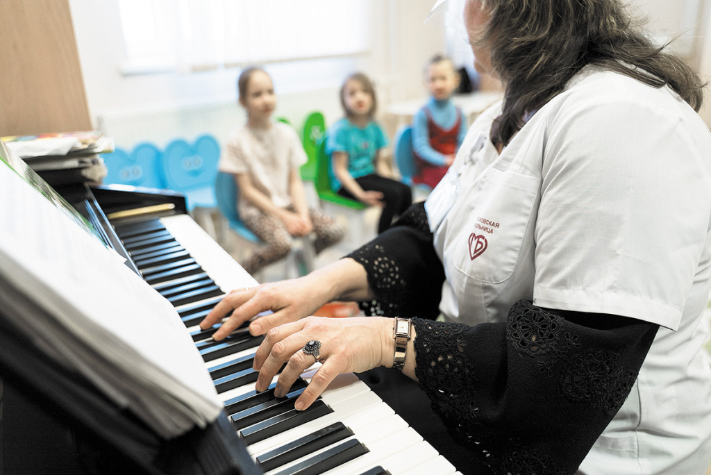 Нии патологии речи и нейрореабилитации 02.02.2026-30.jpg