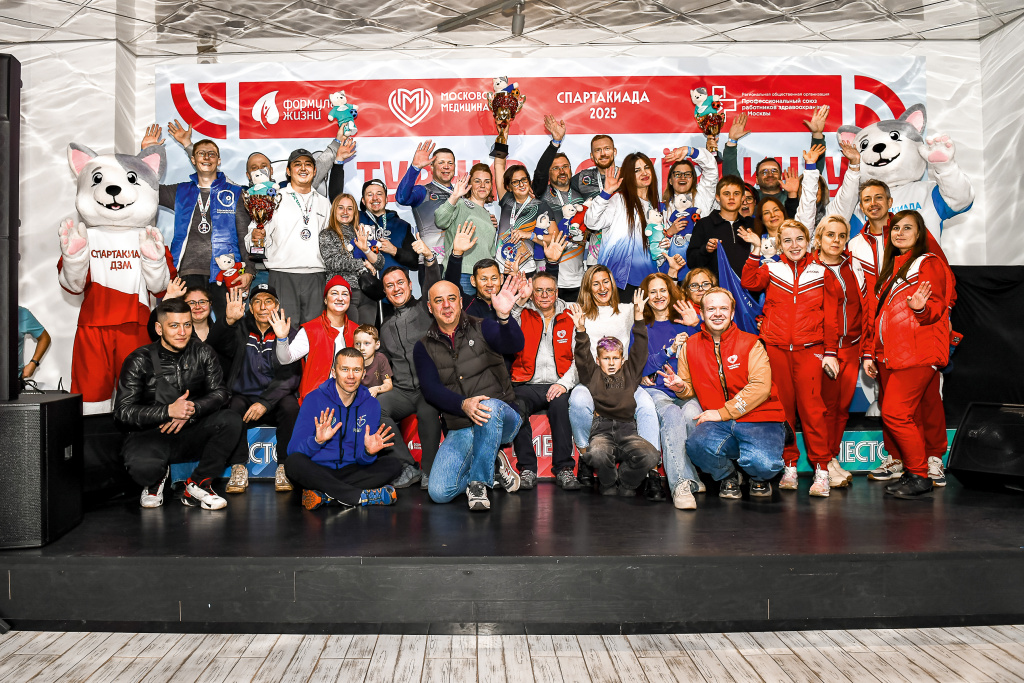 Кёрлинг 1.jpg