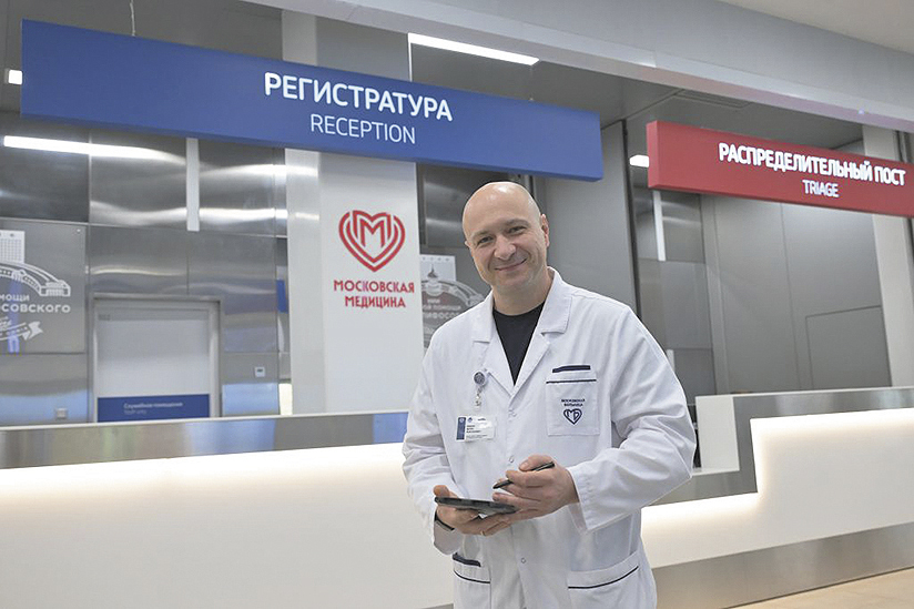 1024-683-max (11).jpg