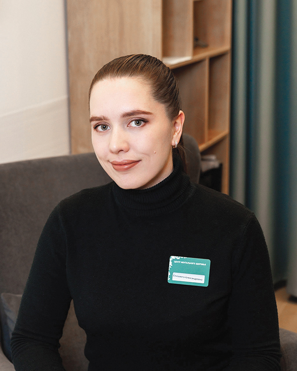 ЕЛИЗАВЕТА МИХАЙЛОВА,.jpg