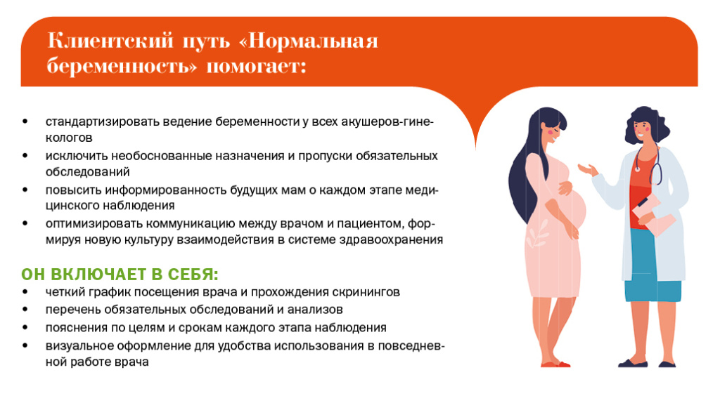 MM_2_25_Асатрян_интервью.jpg